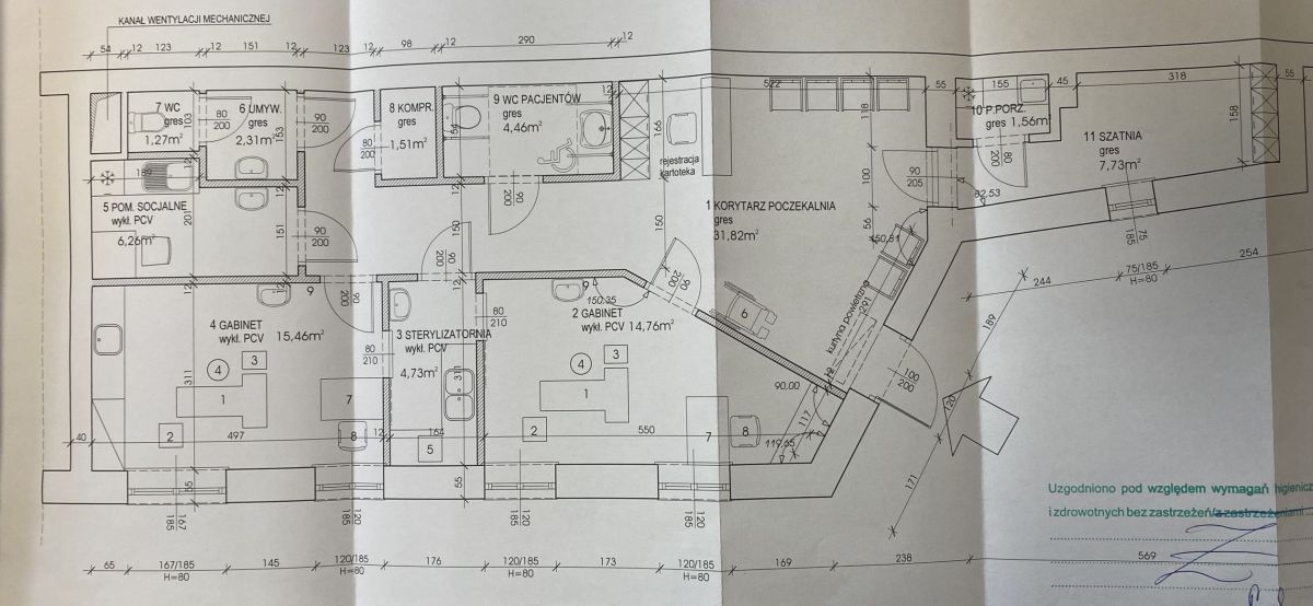 Lokal Radom Śródmieście, ul. Marii Curie-Skłodowskiej. Zdjęcie 9