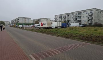 Działka budowlana Warszawa Białołęka, Lewandów