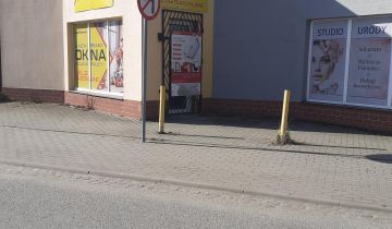 Lokal Bogatynia, ul. Tadeusza Kościuszki