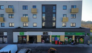 Lokal Dobrzykowice, ul. Brylantowa