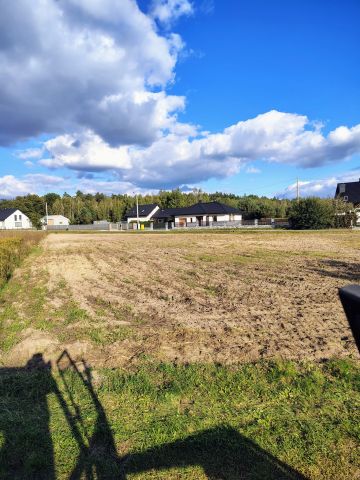 Działka budowlana Jelna Judaszówka. Zdjęcie 1