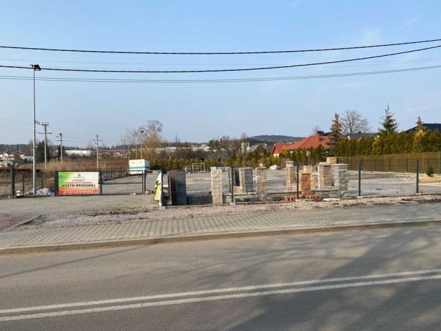 Działka inwestycyjna Kielce, ul. Kalinowa. Zdjęcie 1