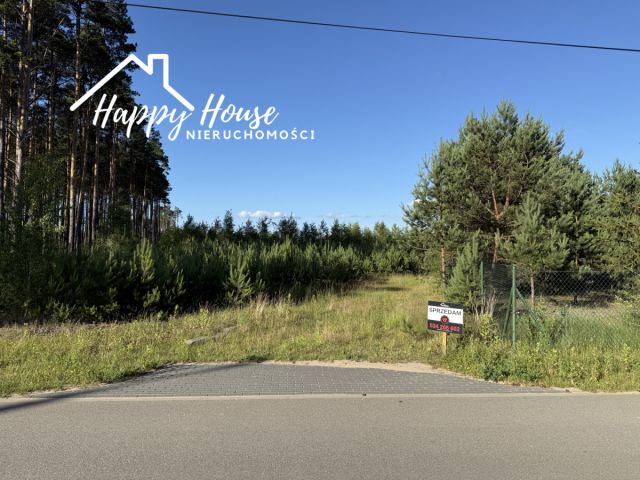 Działka budowlana Męcikał. Zdjęcie 2
