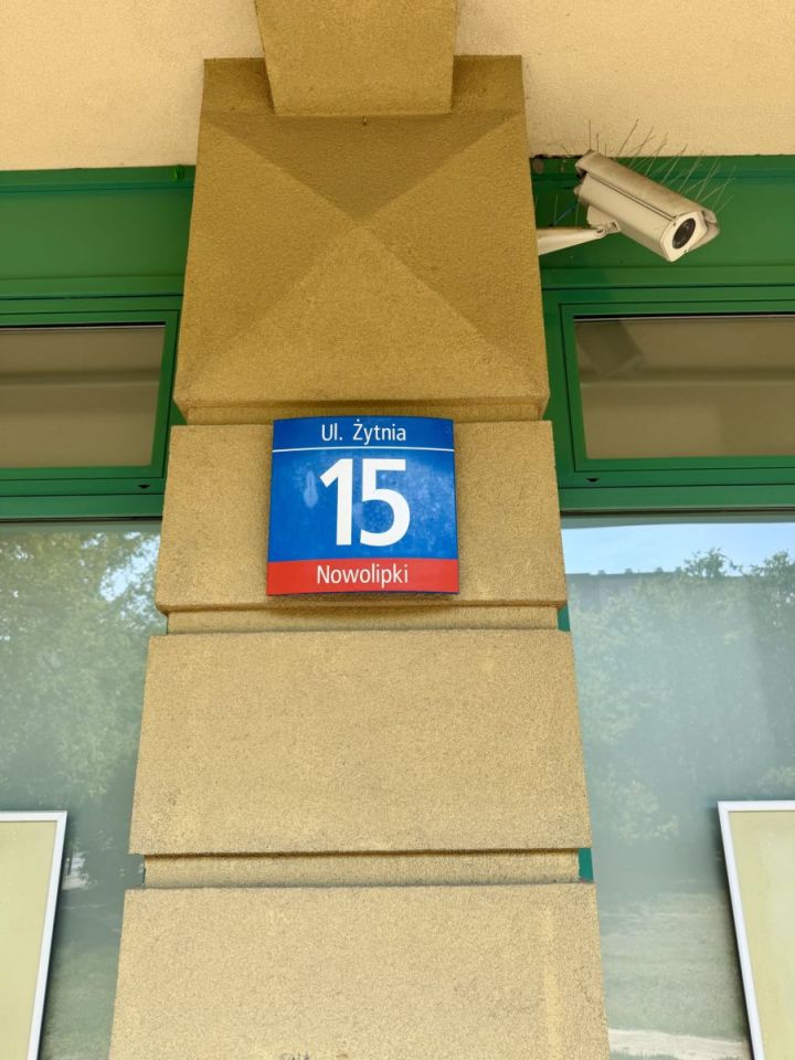 Lokal Warszawa Wola, ul. Żytnia. Zdjęcie 3