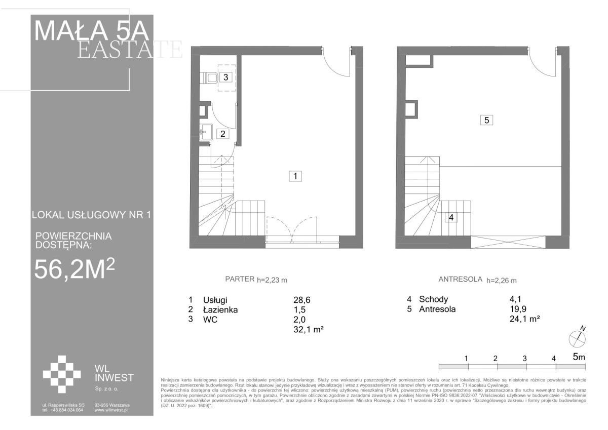 Lokal Warszawa Praga-Północ, ul. Mała. Zdjęcie 5