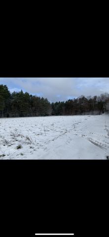 Działka budowlana Dziadowice. Zdjęcie 1