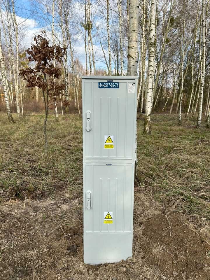 Działka rolno-budowlana Sochaczew, ul. Młynarska. Zdjęcie 3