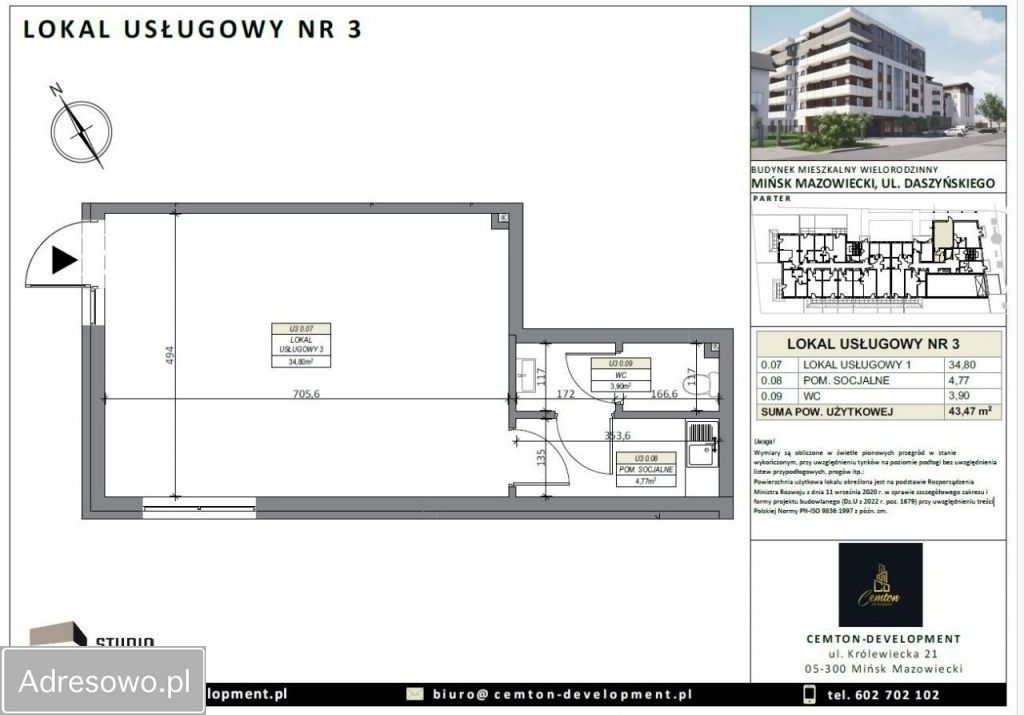 Lokal Mińsk Mazowiecki, ul. Ignacego Daszyńskiego. Zdjęcie 4