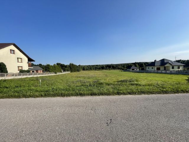 Działka budowlana Rogowice. Zdjęcie 1