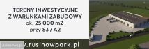 Działka inwestycyjna Rusinów. Zdjęcie 2
