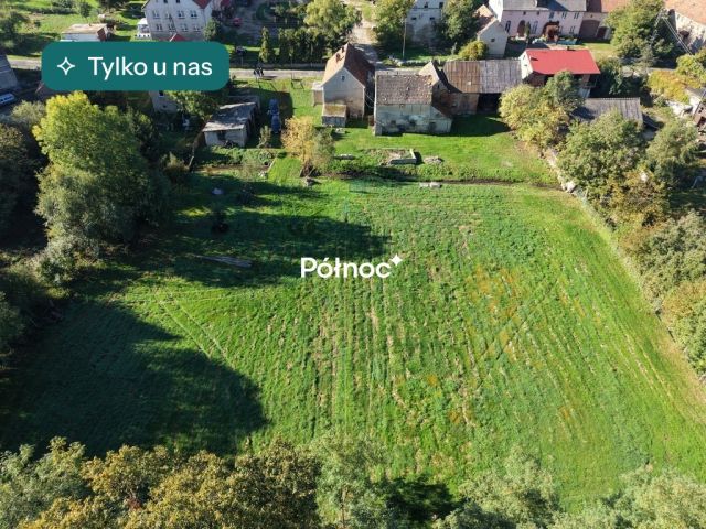 dom wolnostojący, 6 pokoi Barycz. Zdjęcie 1