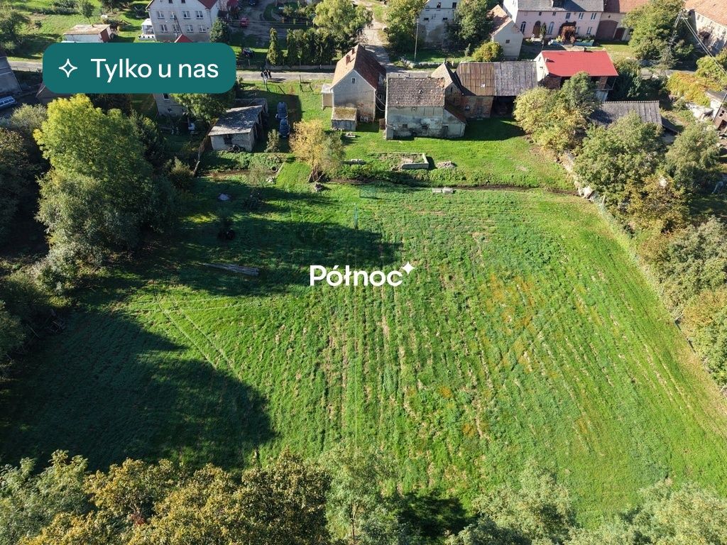 dom wolnostojący, 6 pokoi Barycz. Zdjęcie 1