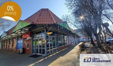 Lokal Lublin, ul. Jutrzenki