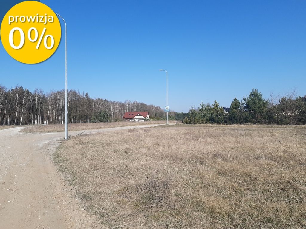 Działka budowlana Chwałkówko. Zdjęcie 1