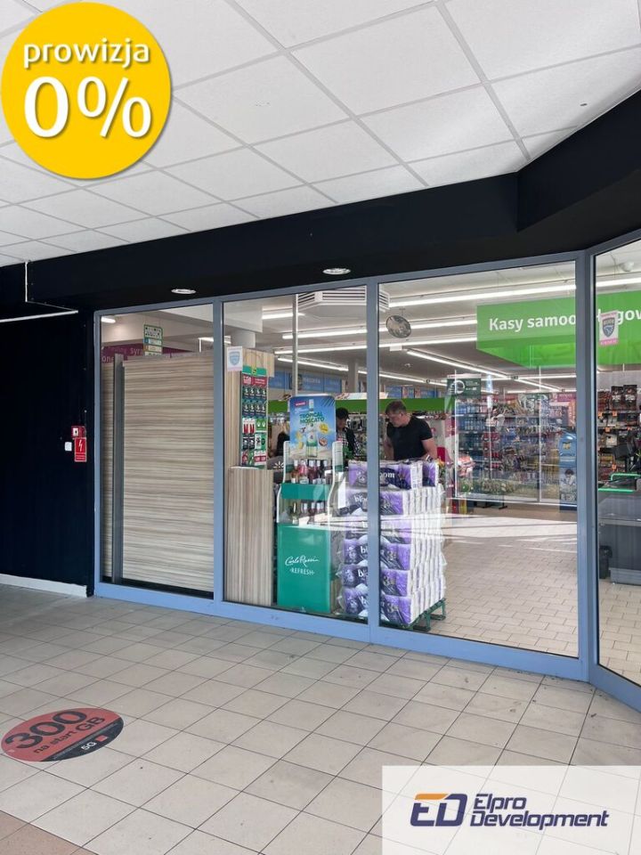 Lokal Myszków, ul. Kościuszki. Zdjęcie 5