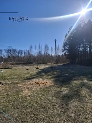 Działka budowlana Nowy Prażmów, ul. Akacjowa. Zdjęcie 7