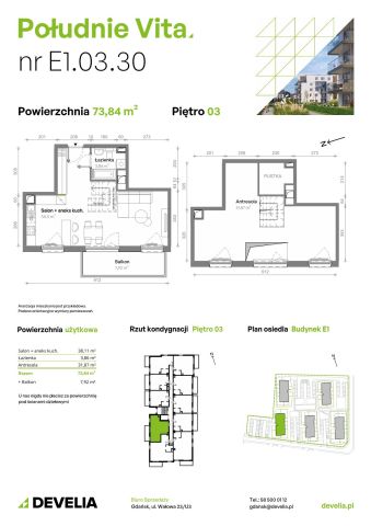 Mieszkanie 3-pokojowe Gdańsk Orunia Górna, ul. Kazimierza Wielkiego. Zdjęcie 7