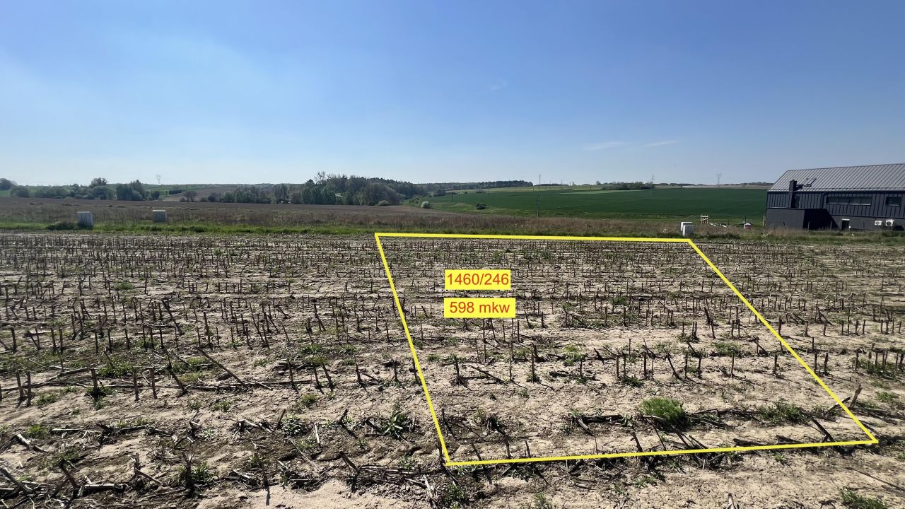 Działka budowlana Ptakowice, ul. Wyzwolenia. Zdjęcie 5