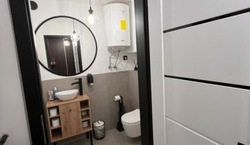 Lokal Bielsko-Biała Śródmieście