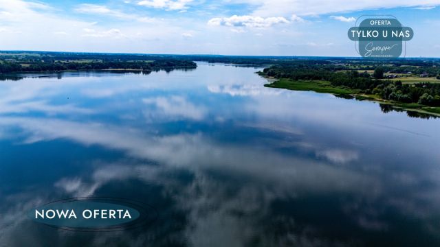 Działka inwestycyjna Łuszczewo. Zdjęcie 10