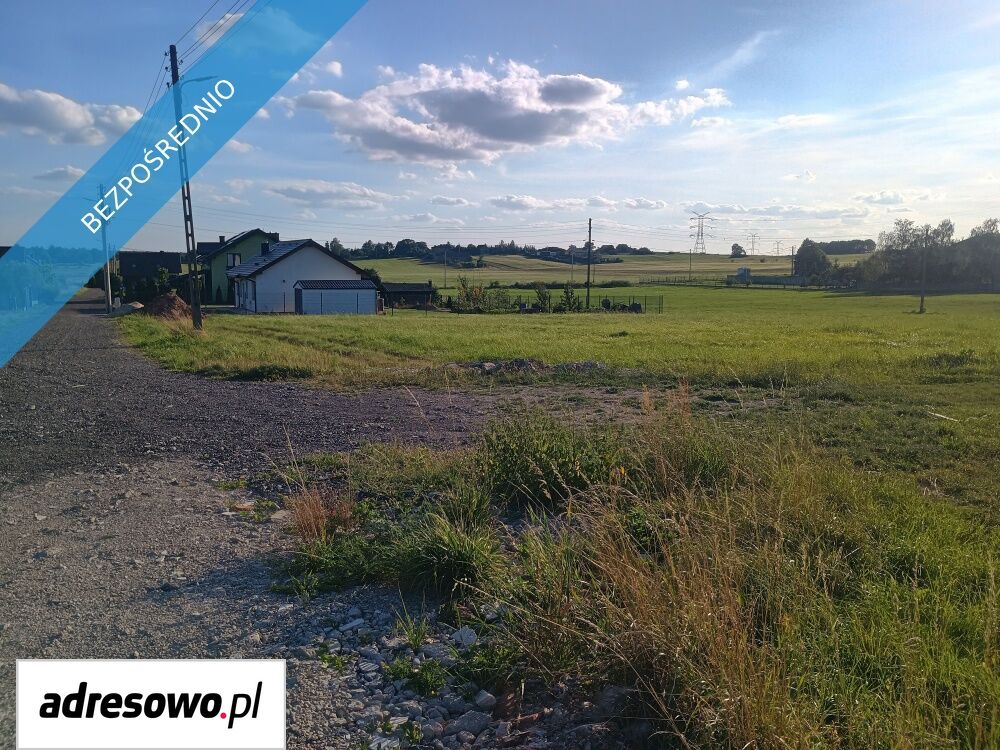 Działka budowlana Poręba, ul. Leszczynowa. Zdjęcie 3