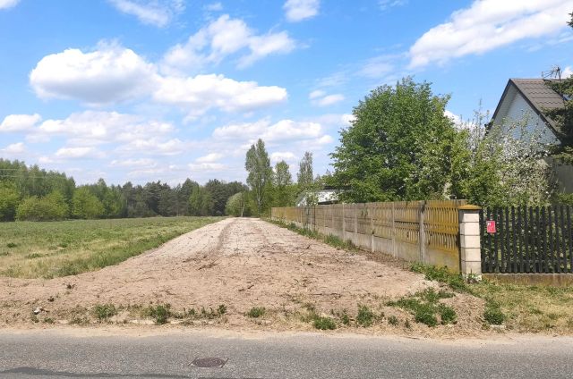 Działka rolno-budowlana Radom, ul. Północna. Zdjęcie 1