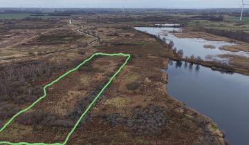 Działka rolna Grabowo