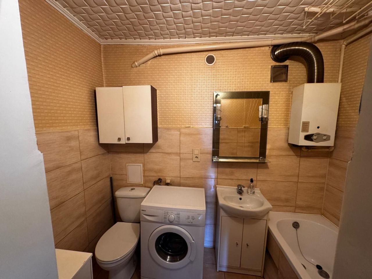 Mieszkanie 2-pokojowe Bytom Miechowice. Zdjęcie 2