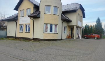 Lokal Ostrów Mazowiecka, ul. Sielska