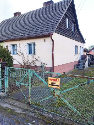bliźniak Chojna, ul. Słoneczna. Zdjęcie 1