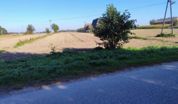 Działka rolna Reduchów