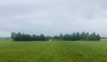 Działka budowlana Kargoszyn, ul. Chruszczewska. Zdjęcie 1