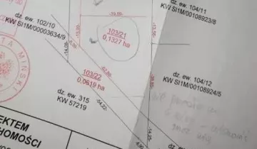 Działka na sprzedaż bez pośredników 
 
 ul. Spacerowa 
 
 Aleksandrówka - Widok 5
