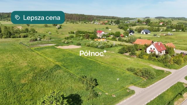 Działka budowlana Szarejki. Zdjęcie 8
