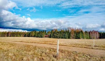 Działka budowlana Wysoka Góra Sówka