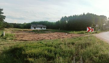 Działka rolno-budowlana Dąbrówka