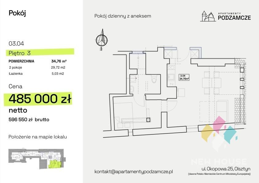 Mieszkanie 2-pokojowe Olsztyn, ul. Okopowa. Zdjęcie 5