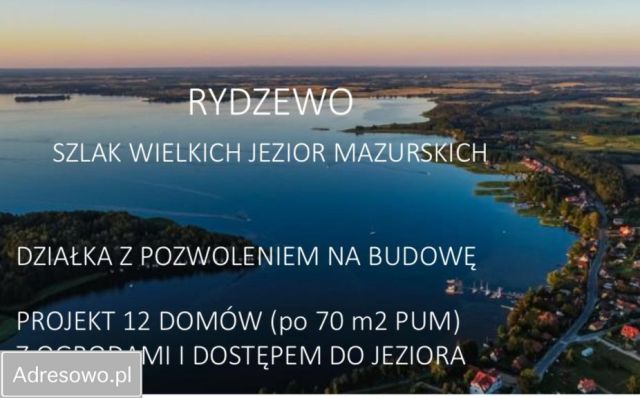 Działka budowlana Rydzewo, ul. Mazurska. Zdjęcie 1