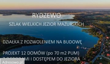 Działka budowlana Rydzewo, ul. Mazurska