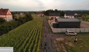 Działka budowlana Chrząstowice