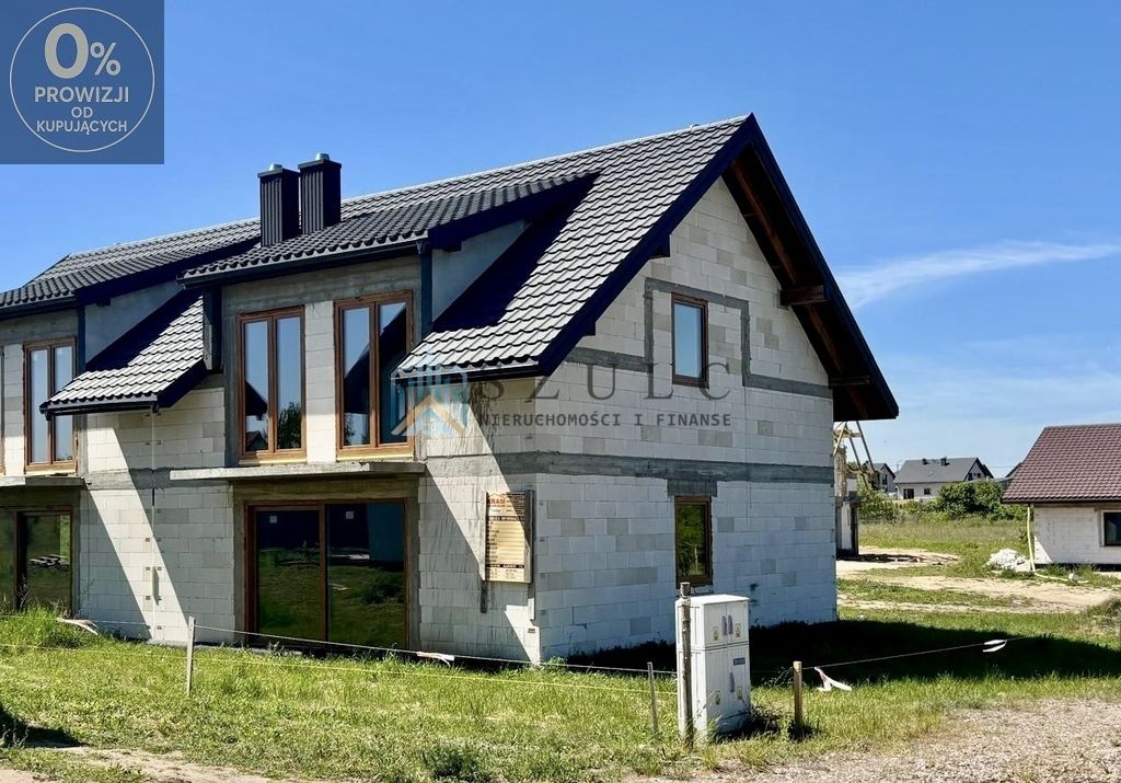 bliźniak, 5 pokoi Suwałki, ul. Raczkowska. Zdjęcie 2