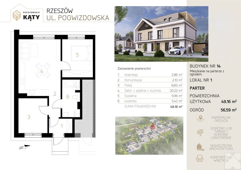 Mieszkanie 3-pokojowe Rzeszów, ul. Pogwizdowska. Zdjęcie 6