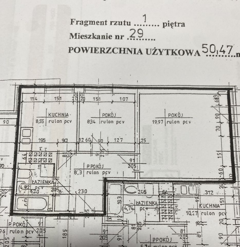 Mieszkanie 2-pokojowe Gostynin, ul. Nowa. Zdjęcie 11