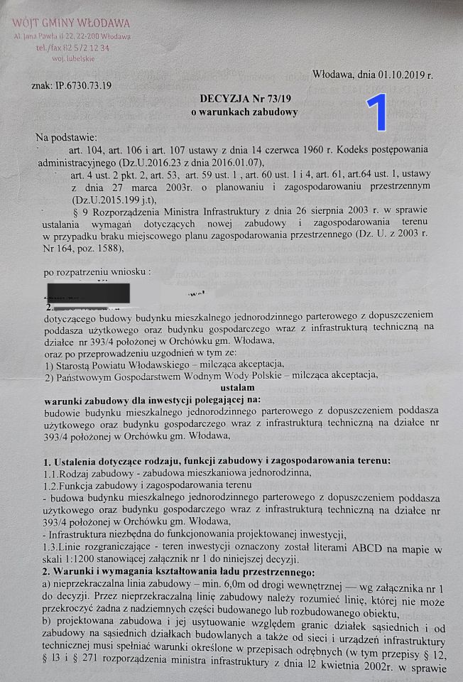 Działka budowlana Orchówek, ul. Miła. Zdjęcie 3