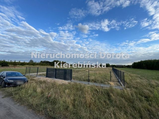 Działka budowlana Wąwał. Zdjęcie 5