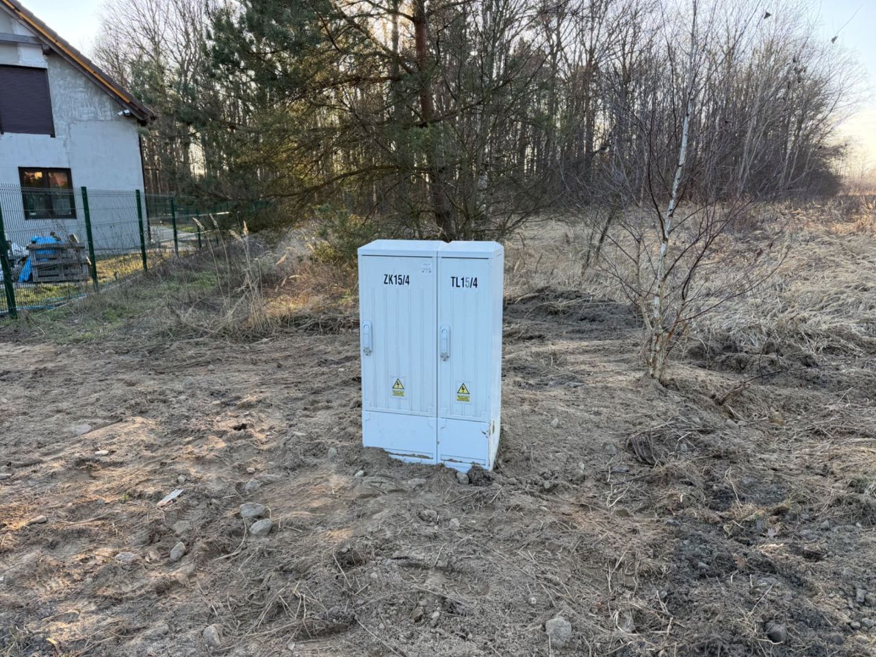 Działka rolno-budowlana Gorzelin. Zdjęcie 1