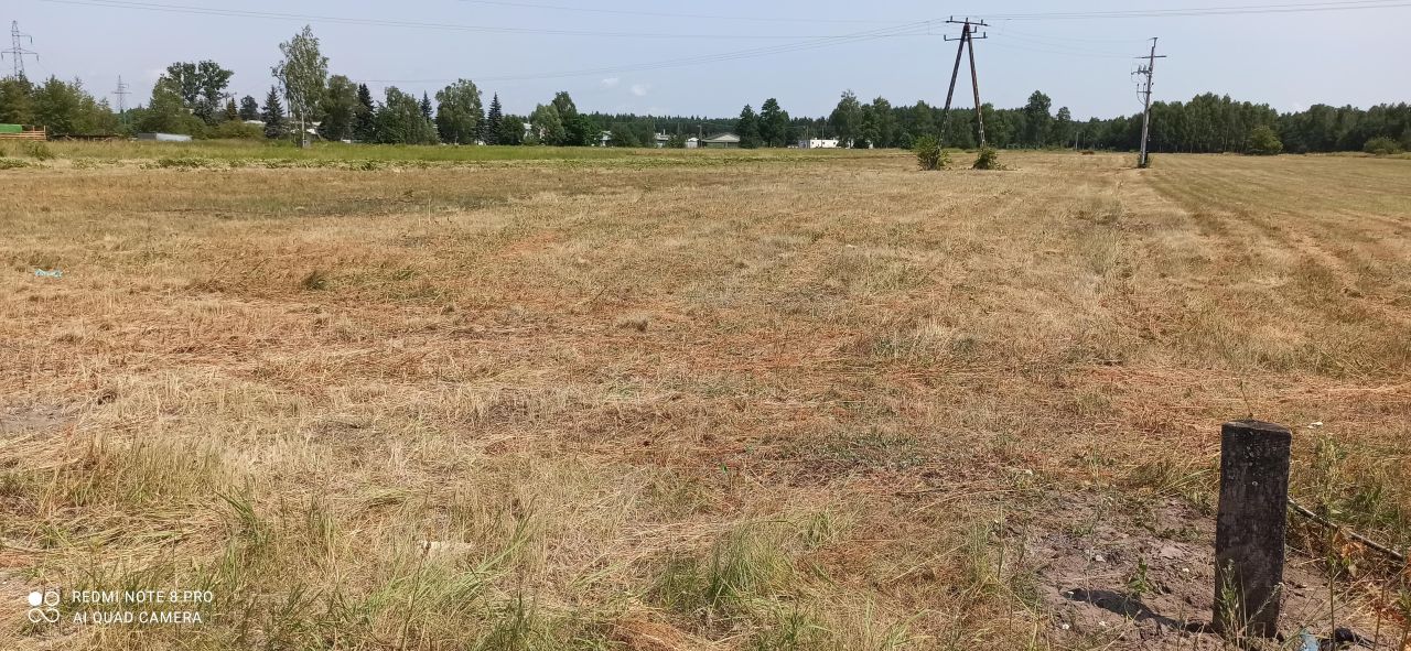 Działka budowlana Pysznica Kaczyłów, ul. Jarzębinowa. Zdjęcie 4