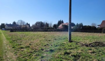 Działka budowlana Krosno Polanka, ul. gen. Stanisława Maczka