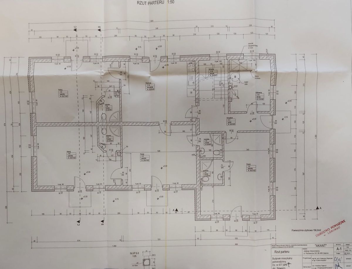 dom wolnostojący, 11 pokoi Nowęcin, ul. Akacjowa. Zdjęcie 12