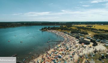 Działka budowlana Stradomia Wierzchnia, ul. Sosnowa